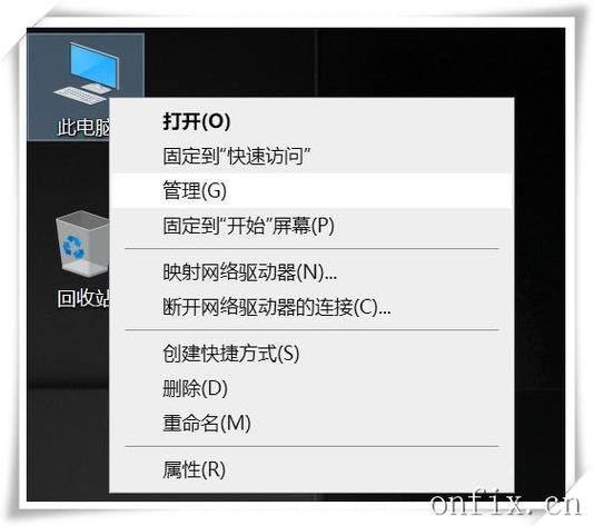 小米高通9008救砖教程