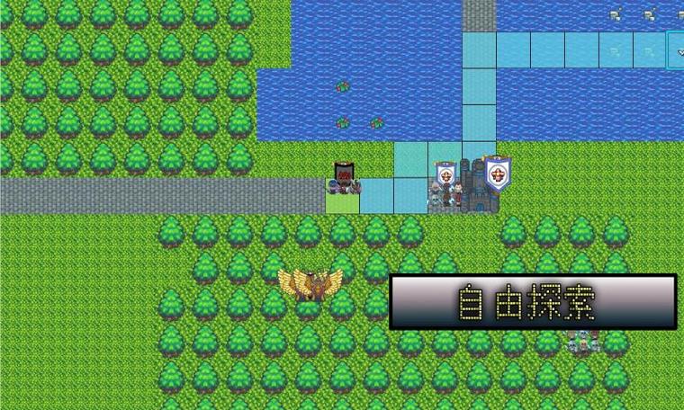 无尽勇者破解版最新版