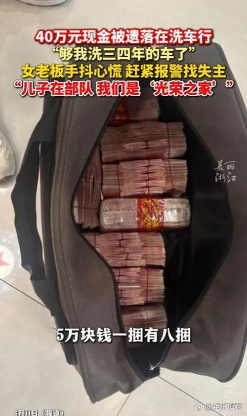 丢100块钱报警有用吗
