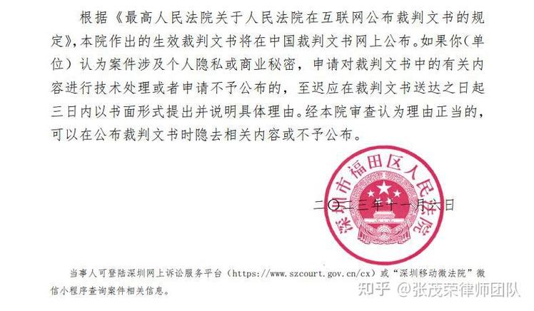 律师最怕的投诉电话