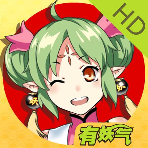 有妖气原创漫画梦工厂