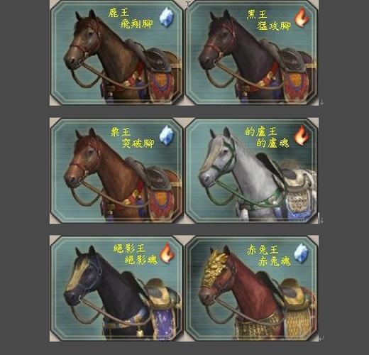 真三国无双5刷100武器