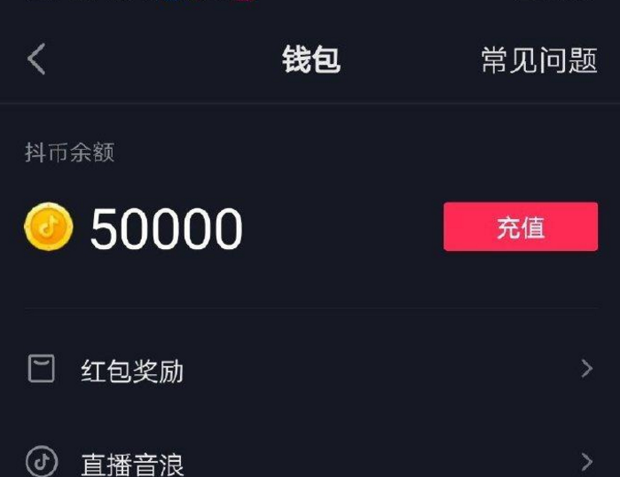 误充抖币官方不退款