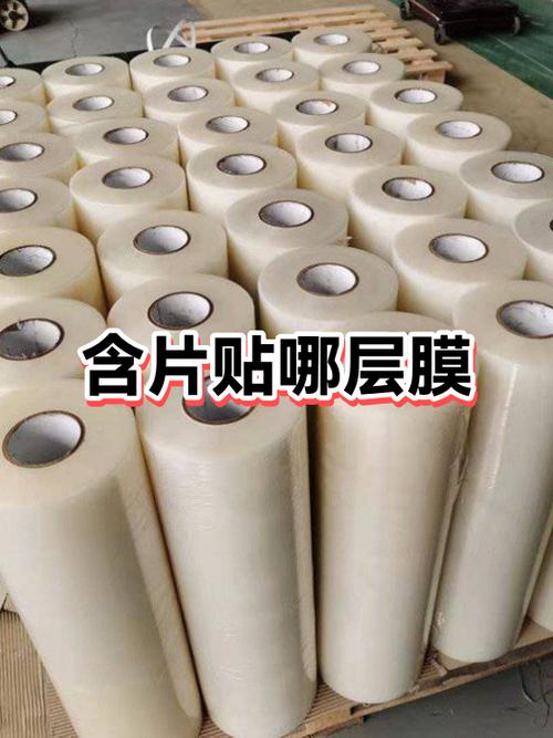 贴二层膜的弊端与坏处图标