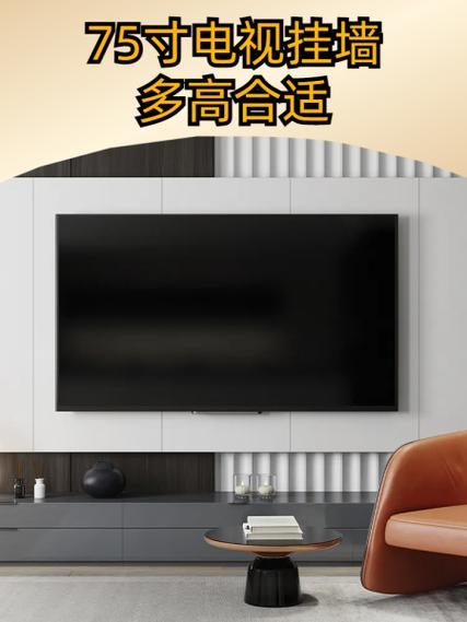 照片挂电视上面好不好