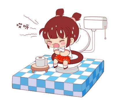 美少女拉肚子作文