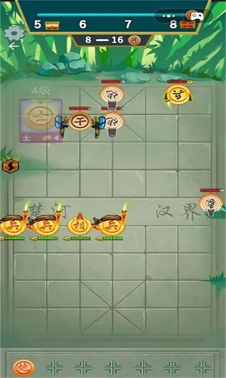 像棋不象棋内置菜单版下载