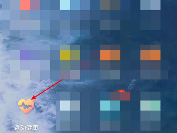 华为手环连接vivo手机的步骤