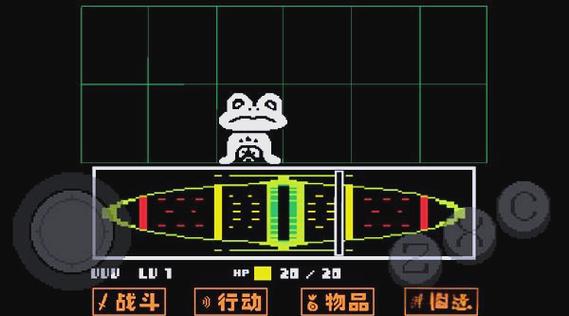 传说之下华为手机版中文版下载