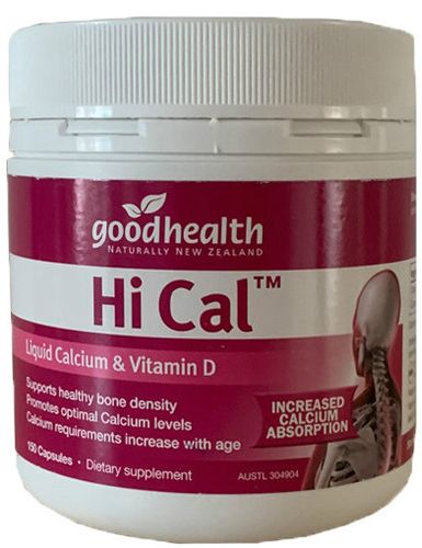 新西兰goodhealth真假