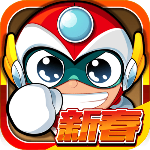 开心酷跑4破解版