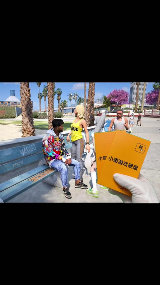 gta5线上玩什么