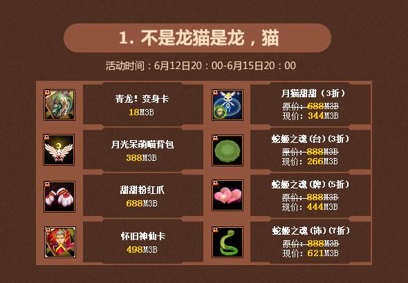 好状元官方网站入口