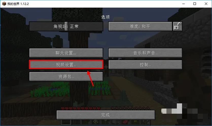 我的世界崩恋房代码