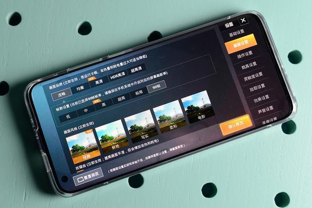 骁龙888玩和平精英截图2