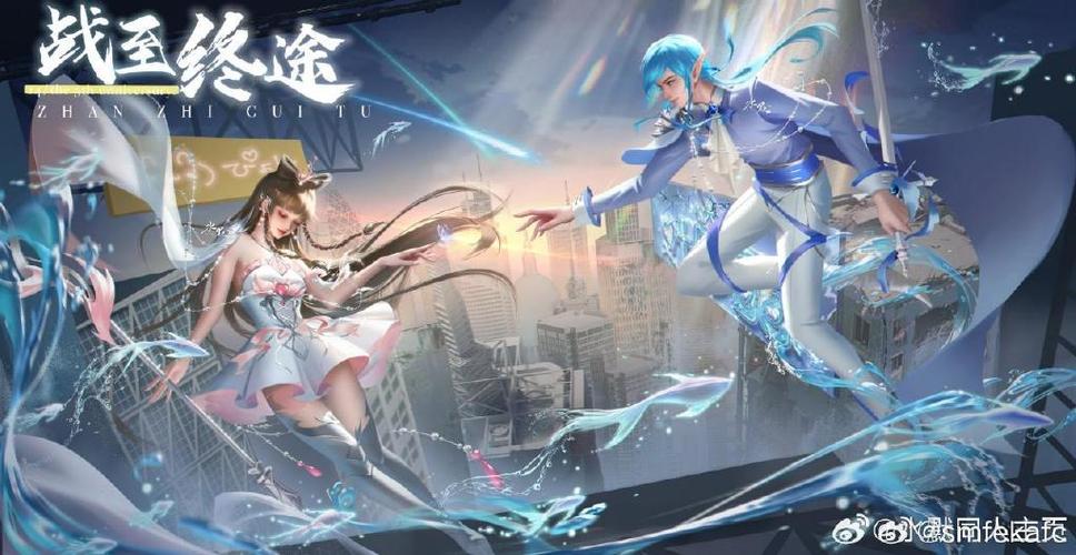 分手了游戏cp不解除