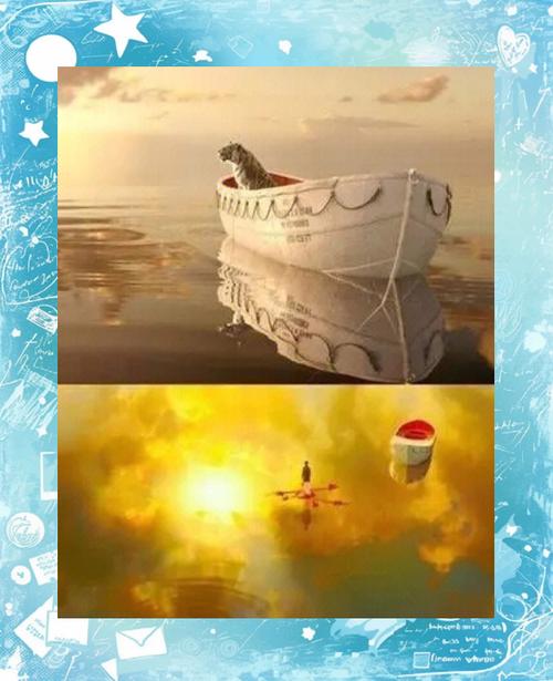 少年奇幻漂流记影评