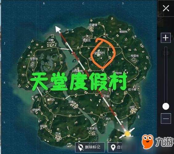 和平精英头发绿色在哪里换