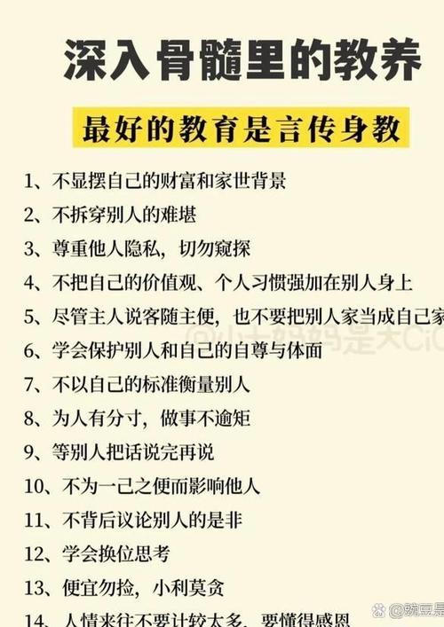 孩子怎么教都学不会怎么办