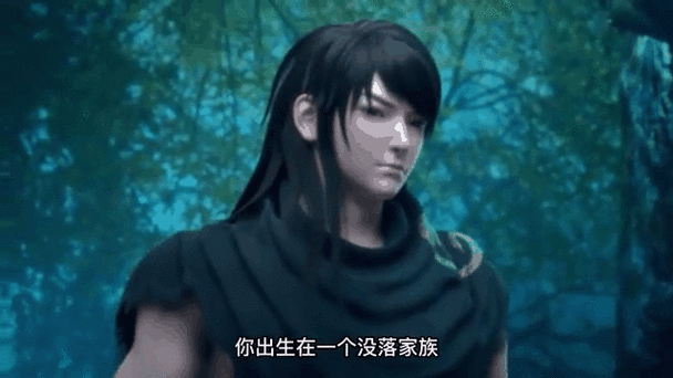 武动乾坤之我是武祖
