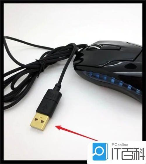 macbook可以插鼠标吗
