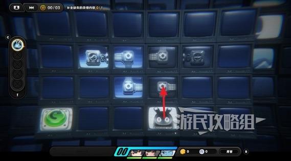 倒带v3.6游戏攻略