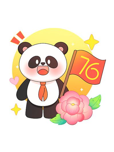 熊猫国旗头像