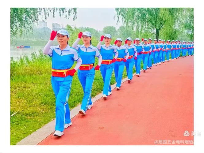 健走队专用音乐
