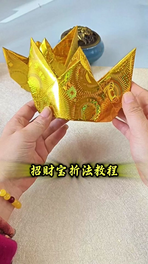 招财宝红包截图3