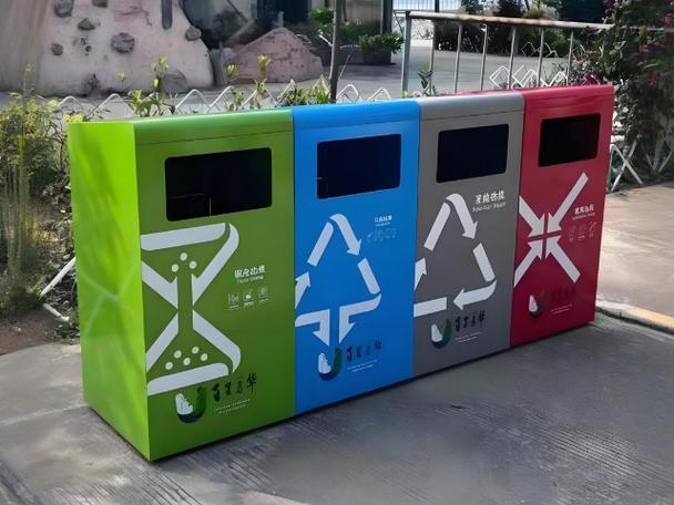 4分类箱的四种颜色