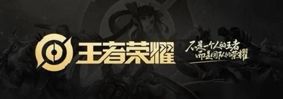 皮肤可以转移到另一个账号吗