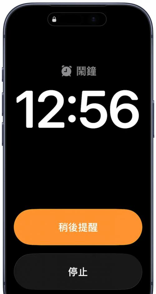 滑动定时是怎么关闭