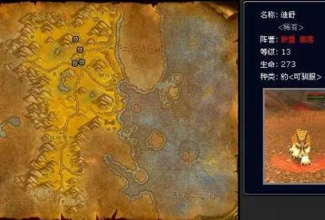 猎人怎么定宝宝引怪