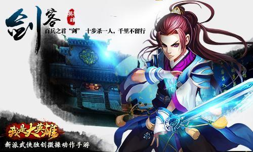 37手游俱乐部人工客服