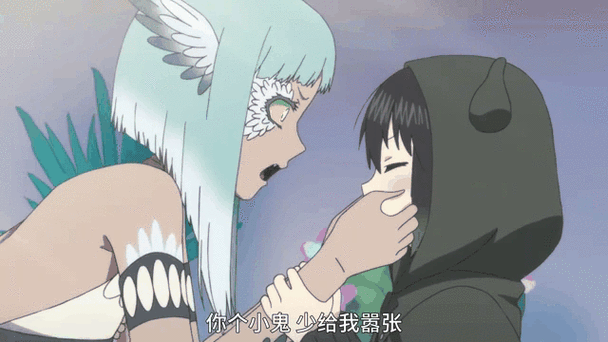 森林之主全集