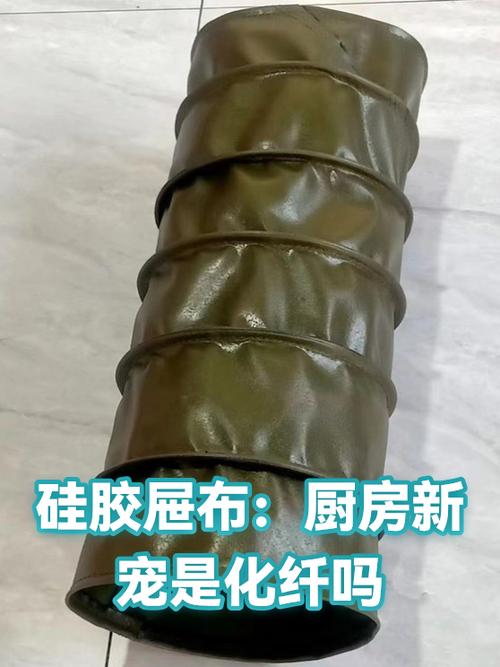 硅胶屉布发黄怎么变白妙招