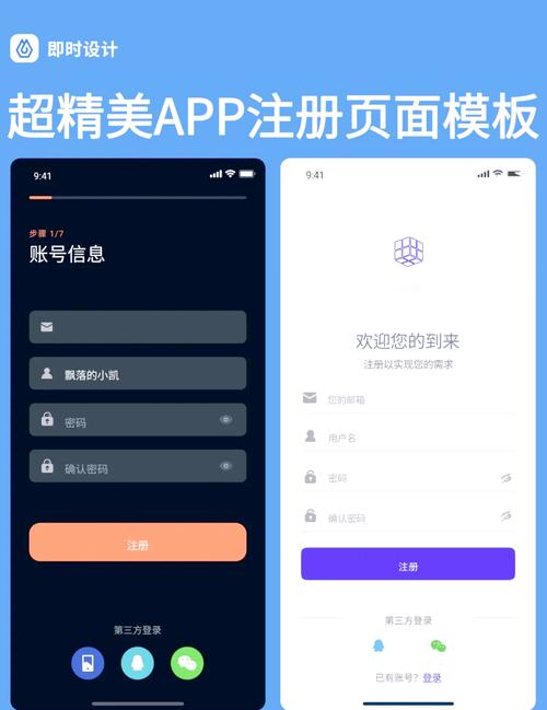 众润多官网登录