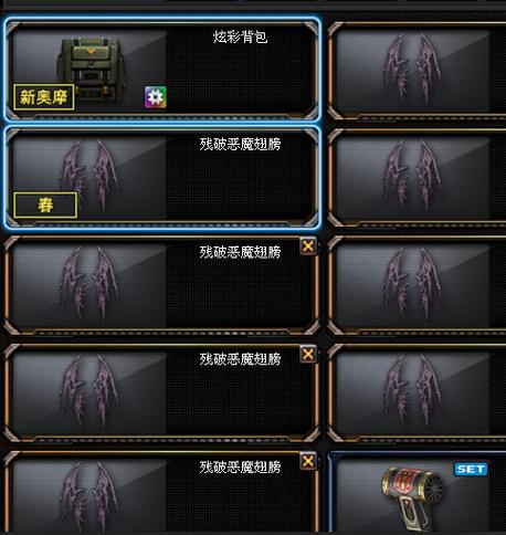 穿越火线无尽挑战奖励
