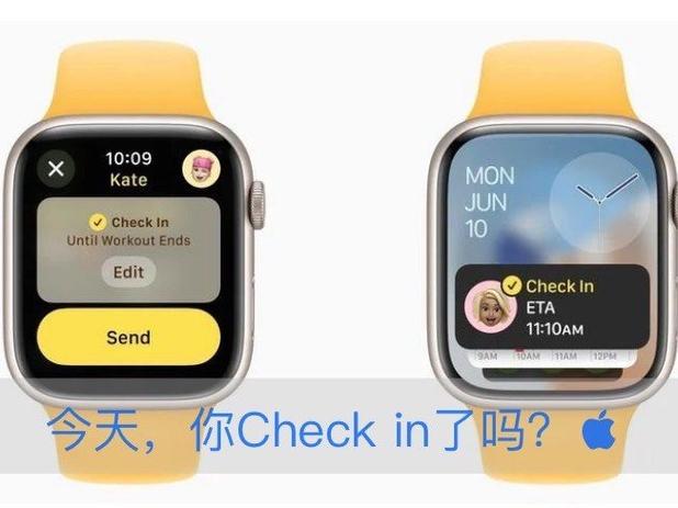 iphone11如何与旧手表配对