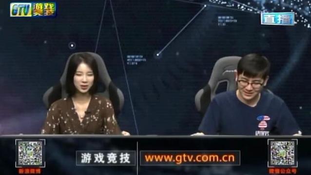 GTV游戏竞技复播了吗
