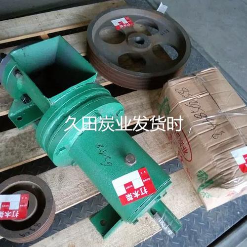 生产竹炭的机器要多少钱
