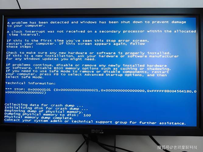 win7计算机无法从休眠中苏醒