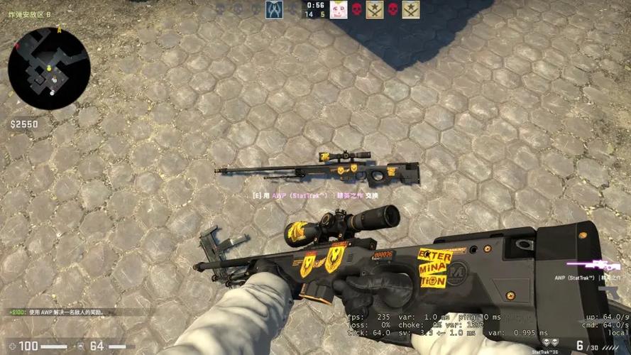 csgo最佳持枪视角