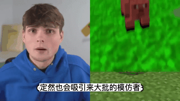 我的世界模仿玩家说话