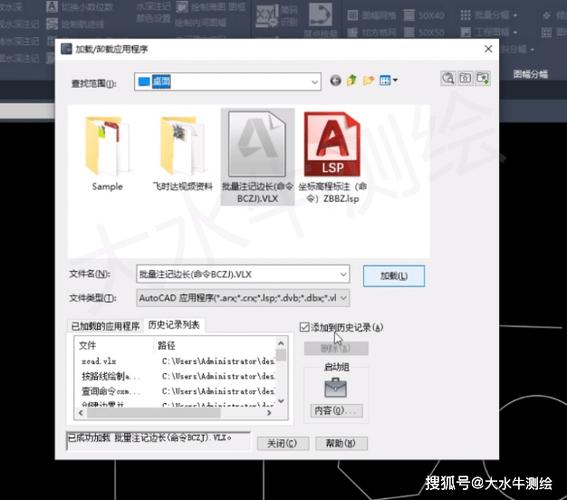 cad未注册版能用多久