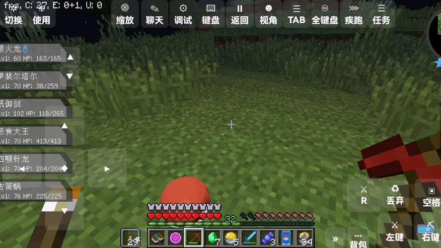电脑上怎么玩我的世界神奇宝贝截图3