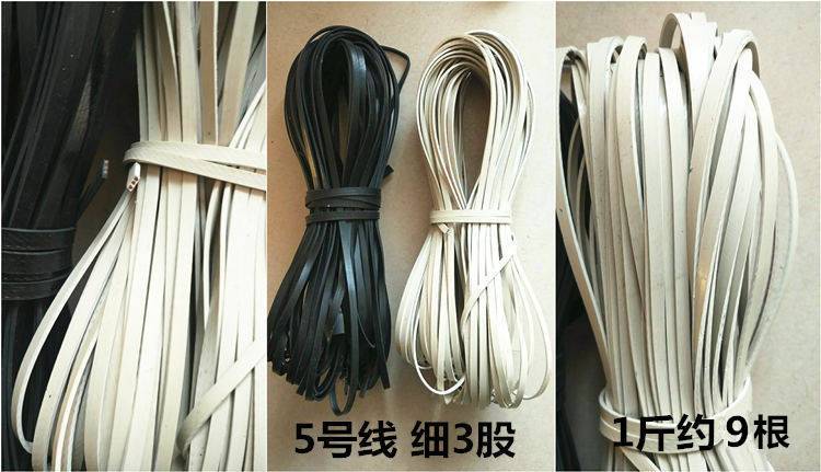 陀螺鞭绳安装视频