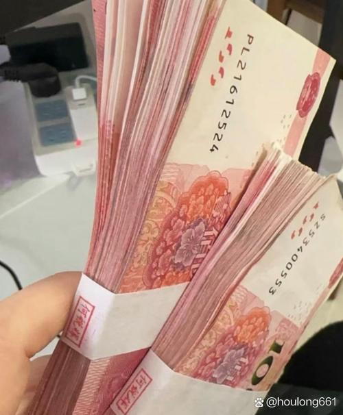 一天存10块一个月多少钱截图3