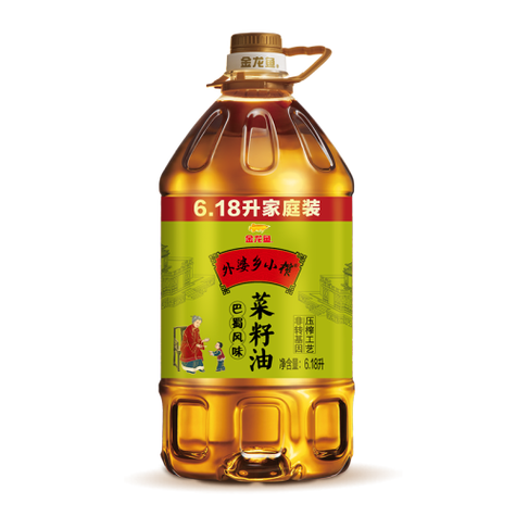 金龙鱼外婆乡广告