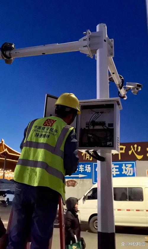 下载安装雪亮工程截图3